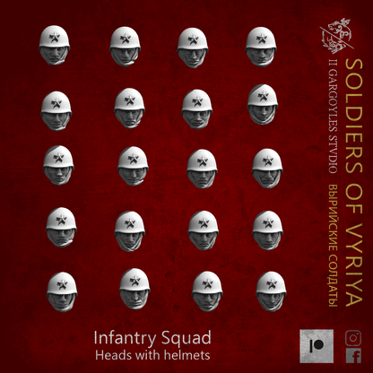 Soldiers of Vyriya Infantry Squad