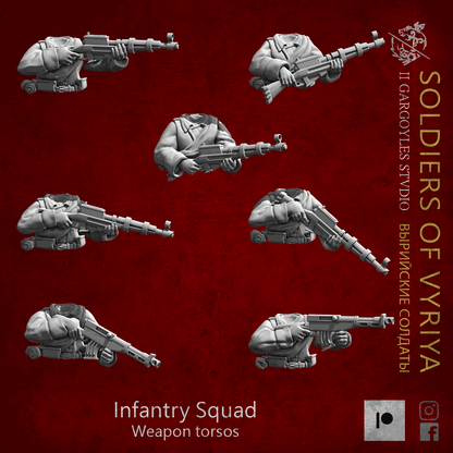 Soldiers of Vyriya Infantry Squad