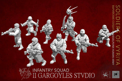 Soldiers of Vyriya Infantry Squad