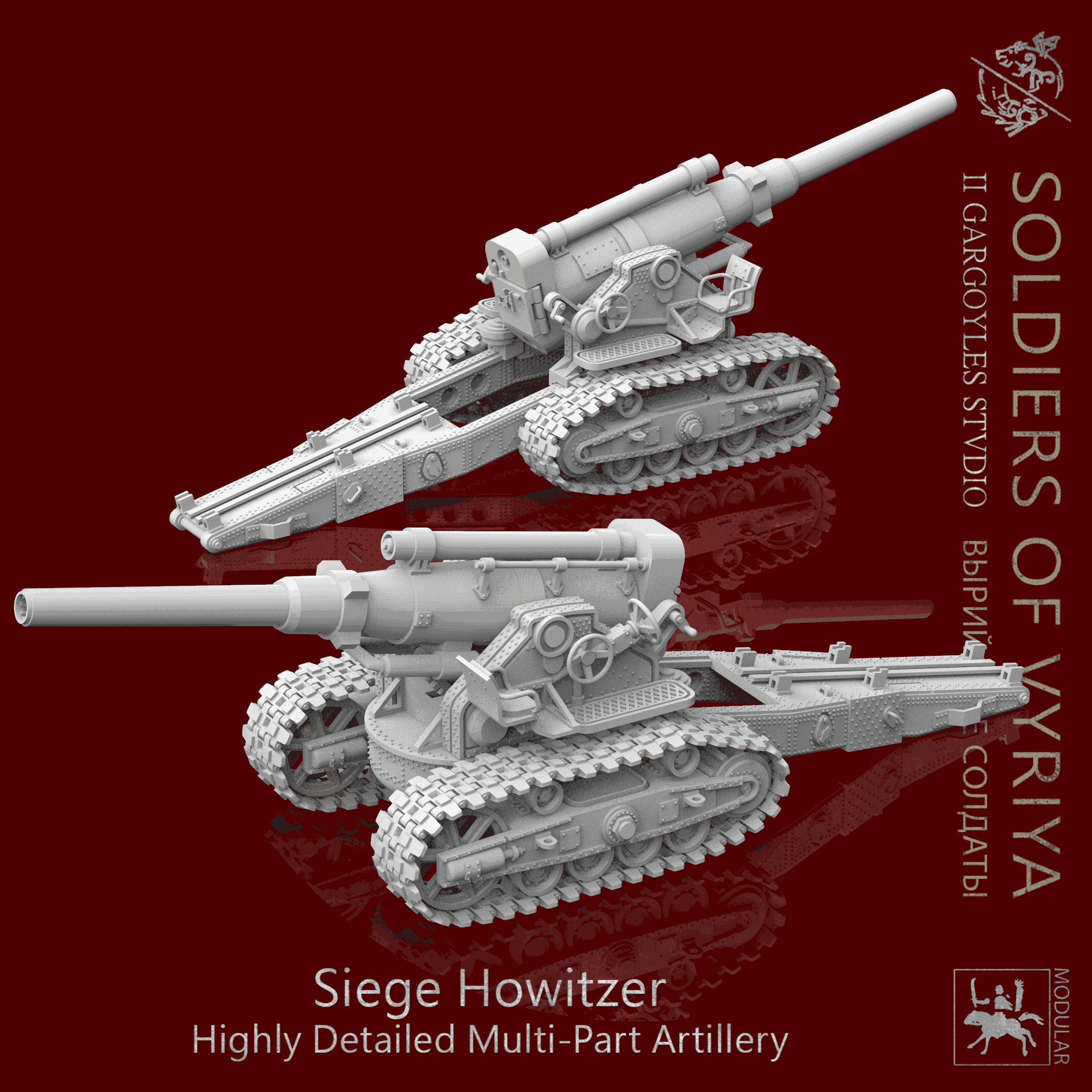 Soldiers of Vyriya Siege Howitzer | Wargaming Miniature