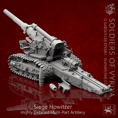 Soldiers of Vyriya Siege Howitzer | Wargaming Miniature