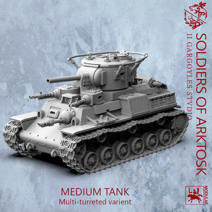 Soldiers of Arktosk Medium Tank - Multi-Turret Variant | Tabletop Wargaming Model