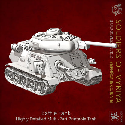 Soldiers of Vyriya - Battle Tank