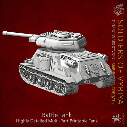 Soldiers of Vyriya - Battle Tank